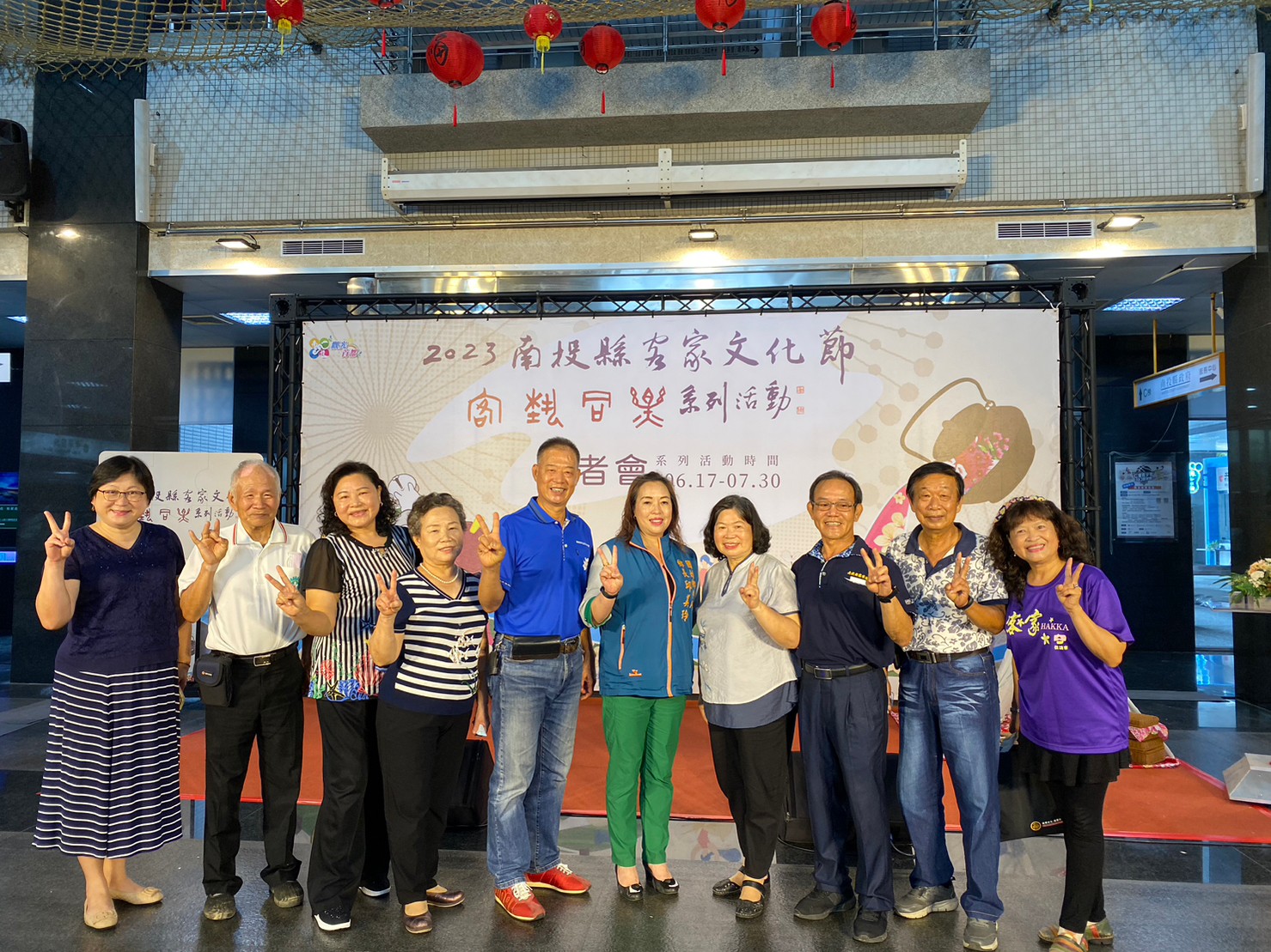 Image-LINE_ALBUM_1120616 文化節記者會_230616_21(10)